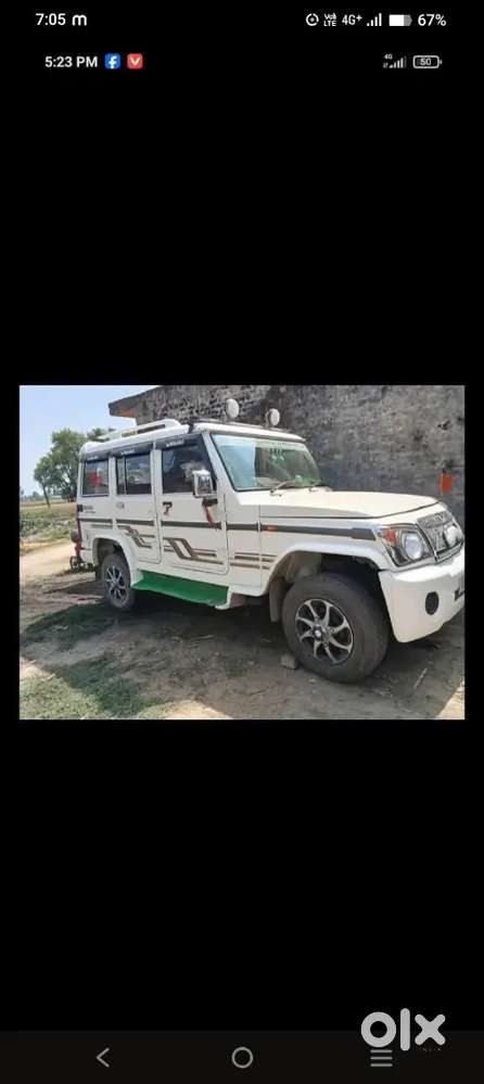 Mahindra Bolero Neo Diesel 2007