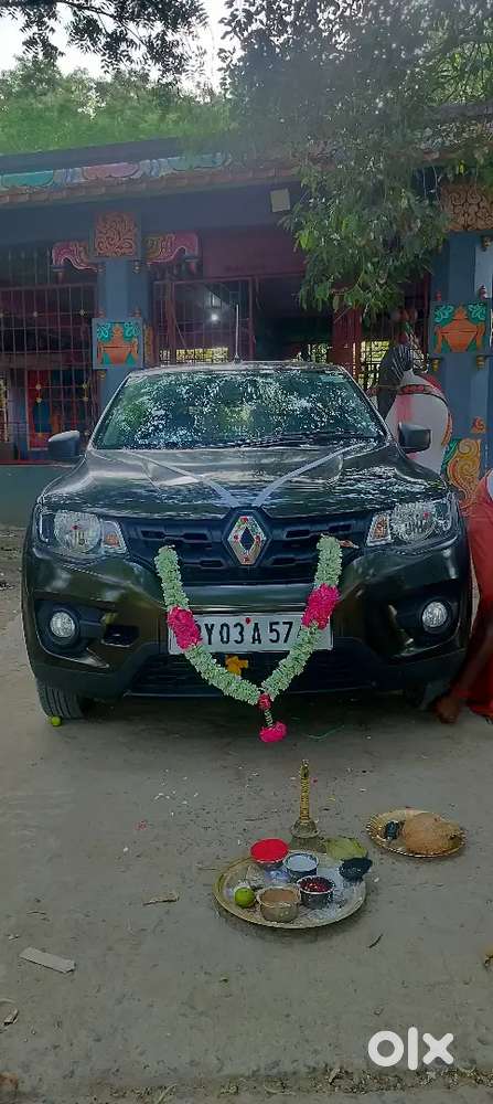 Py Registration And Good Conditions, Ac, Working,