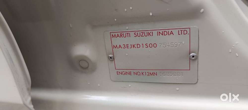 Maruti Suzuki Swift Dzire Vxi Regal Limited Edition Mt, 2015, Petrol