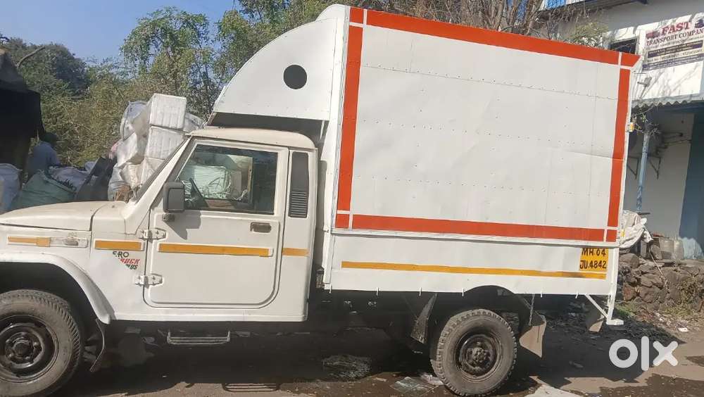 Mahindra Global Pik Up 2019 Diesel Good Condition