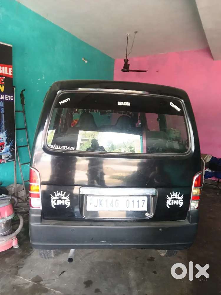 Maruti Suzuki Eeco Smiles 2019