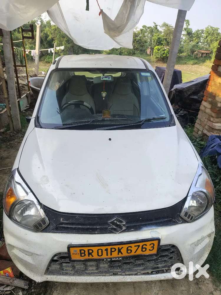 Arjun Sel Karna Hai Jaruri Hai Bhai
