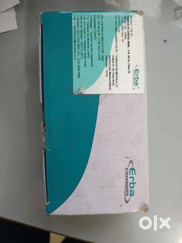 Erba cham pm kit