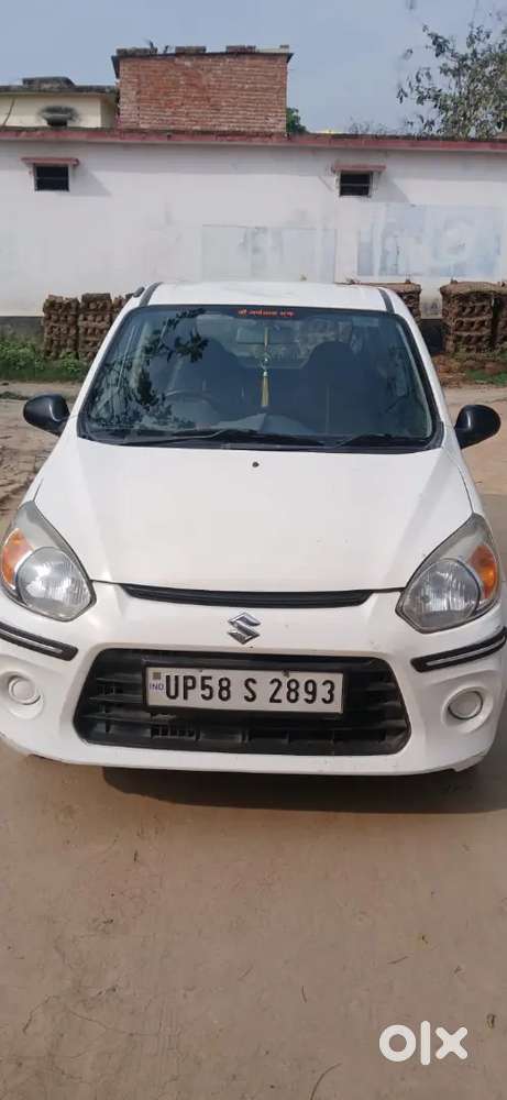 New Car Lini Hay