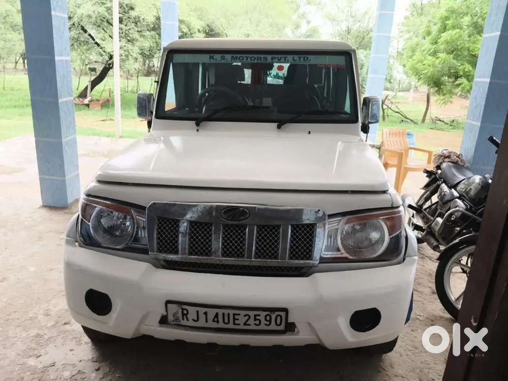 Mahindra Bolero 2015 Diesel