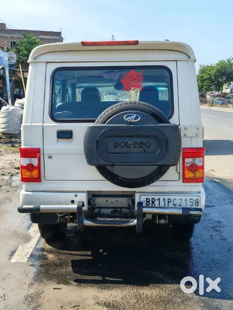 Excellent Condition