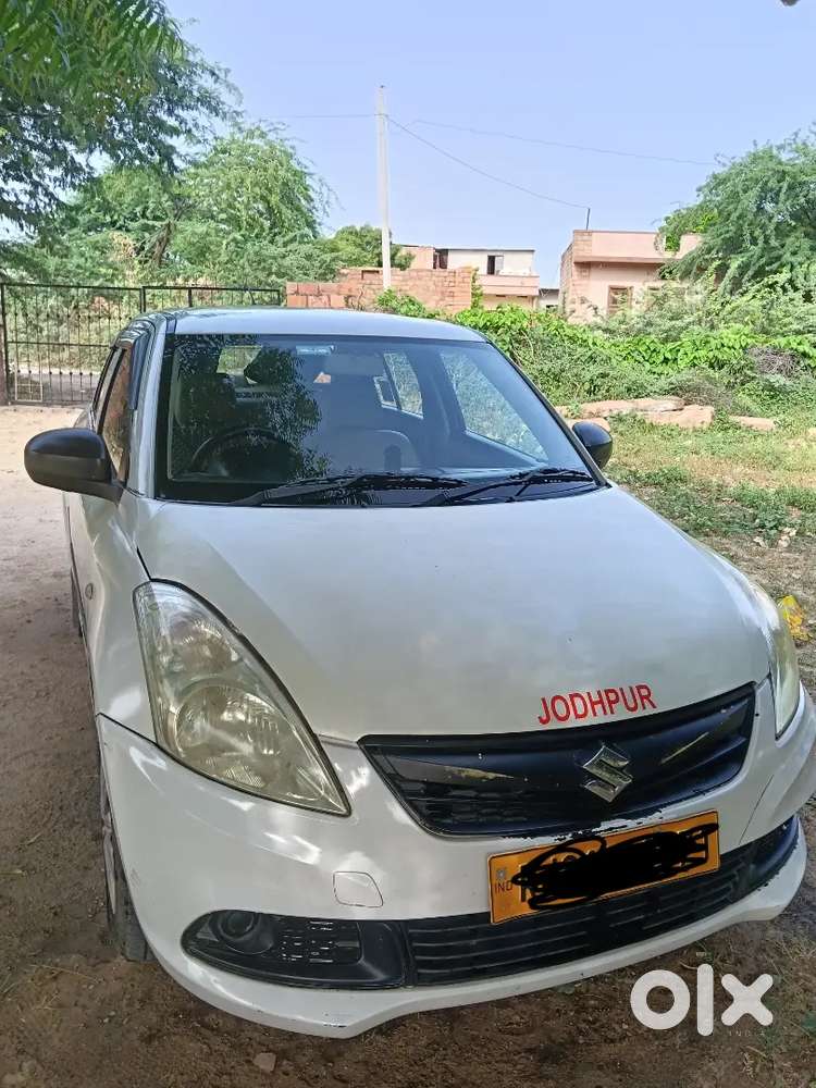 Maruti Dzire Tour 2018 Jise Leni He Car Wahi Message Kare