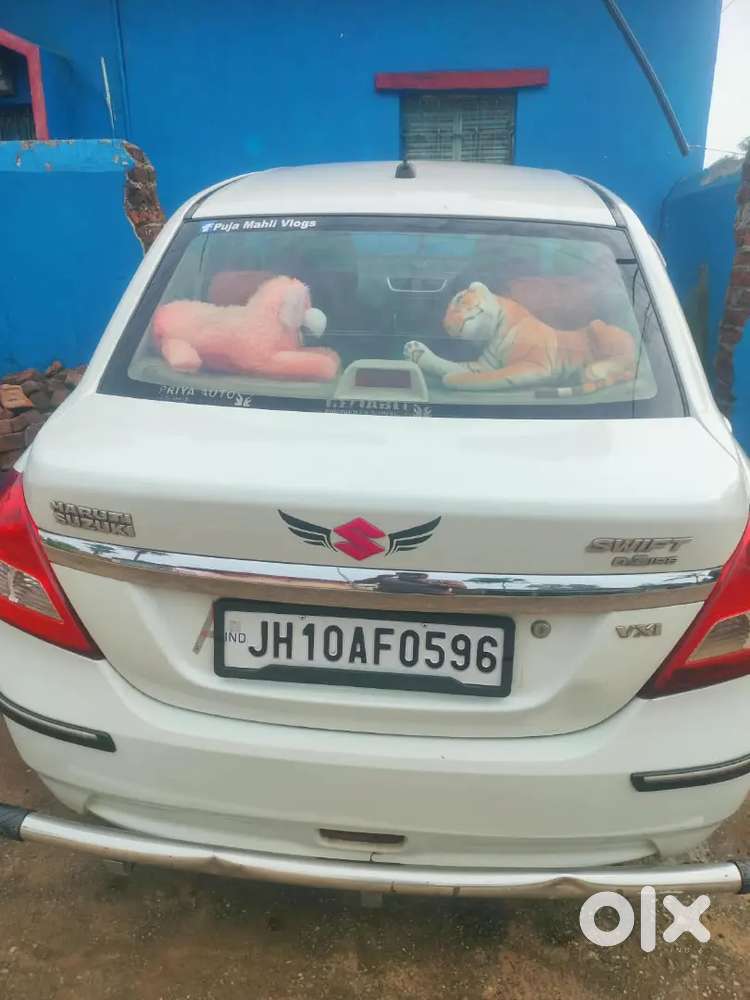 Swift Dzire Vxi 2012 Kms