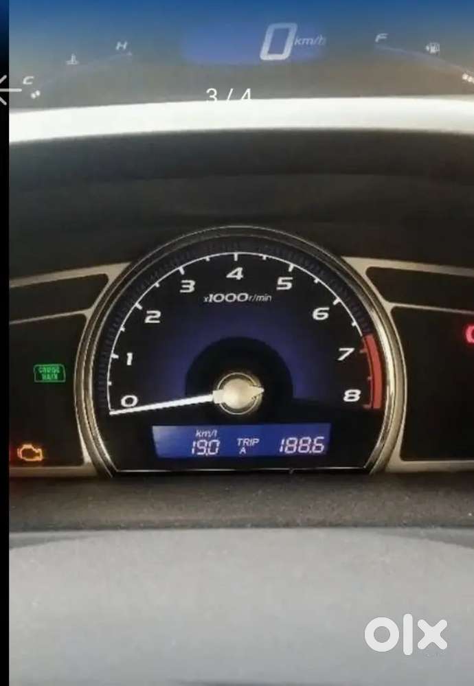 Honda Civic With Special Edition Car