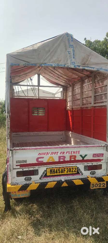 Maruti Suzuki Super Disel 2019
