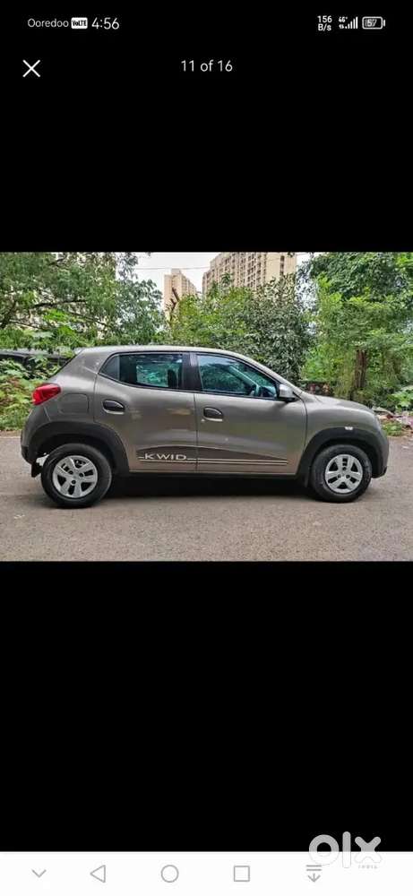 Mujhe Arjunt Sell Karna Hai