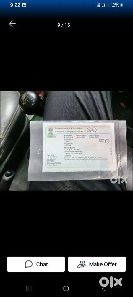 Maruti Suzuki Wagon R 2001 Petrol 150000 Km Driven