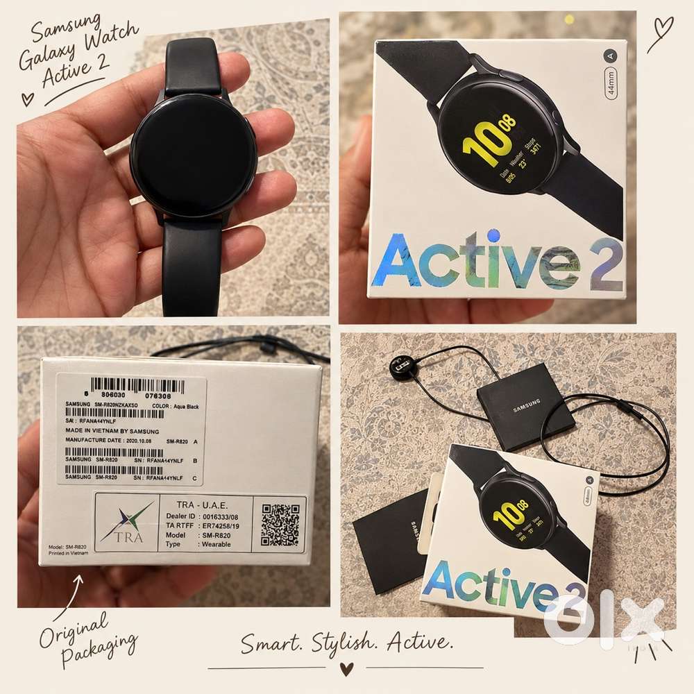 SMART WATCH