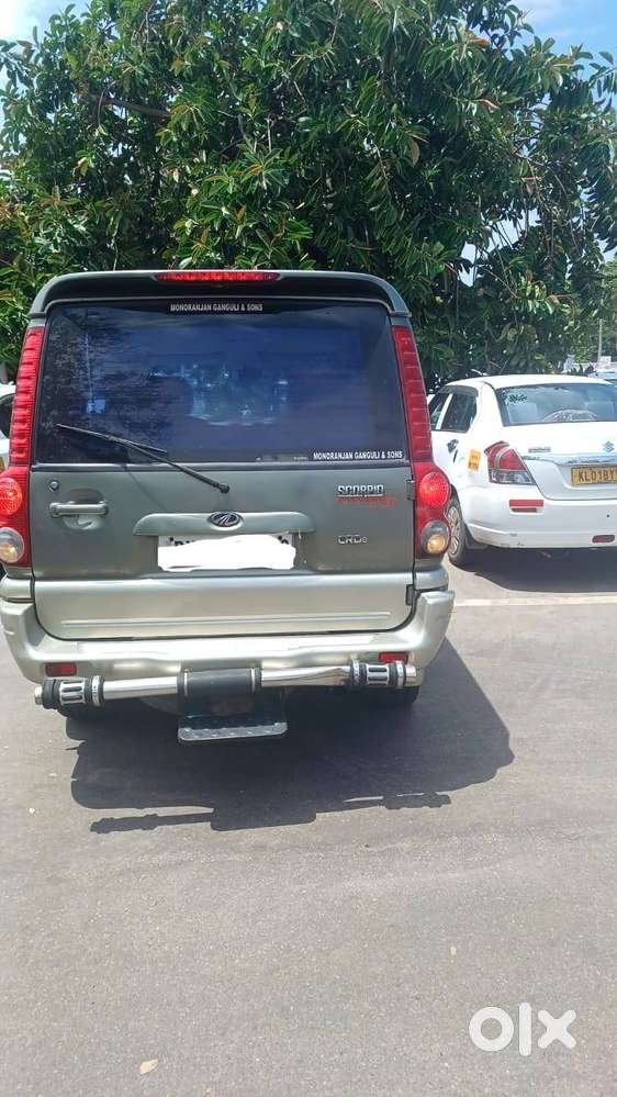 2007 Model Emergency Sale