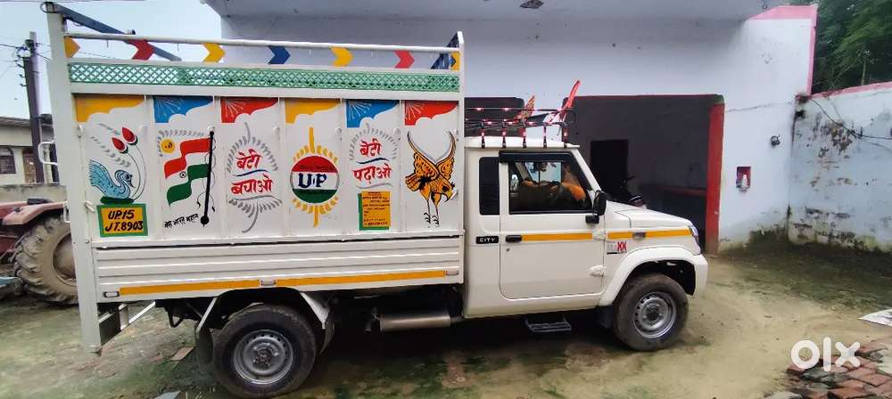 Mahindra Bolero Pik-up 2026 6 Emi Pay Ho Chuki Hai Baki Ki Khud Karni