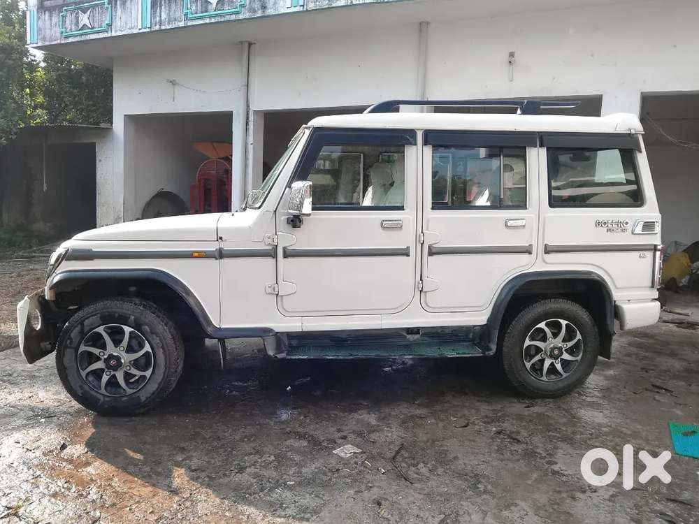 I Want To Sell My My Car
