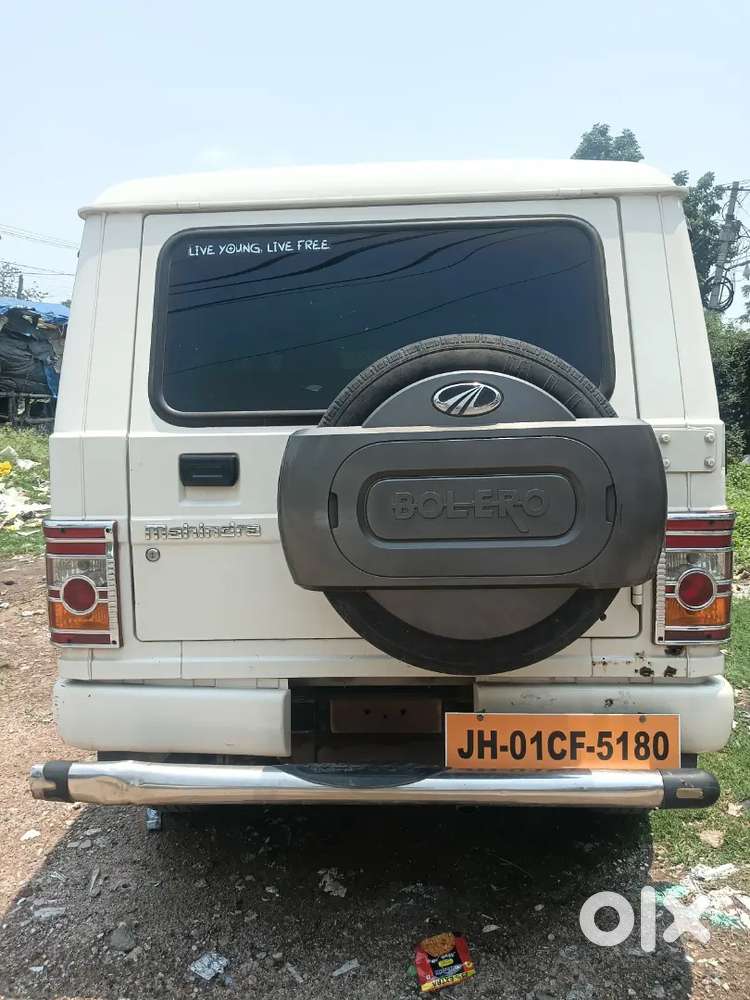 Mahindra Bolero Diesel 2016