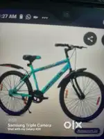 Cycle are sale only 1999
