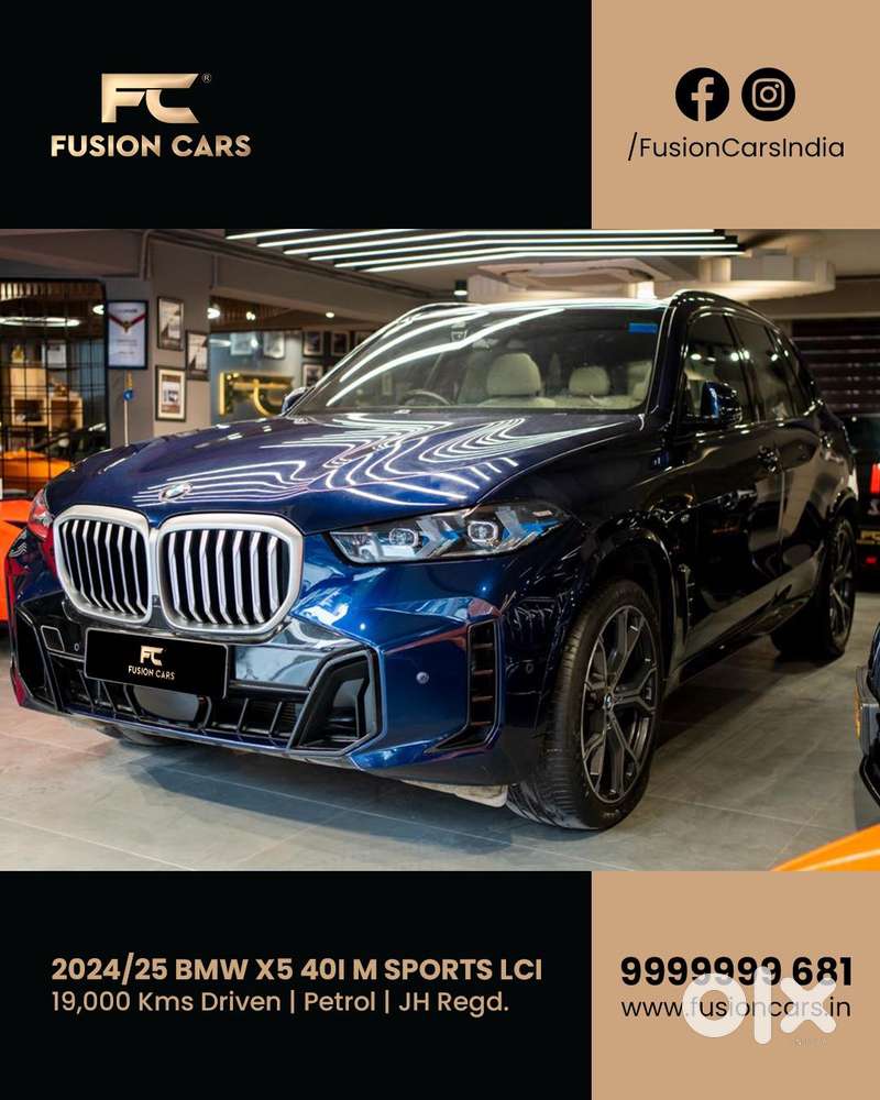 Bmw X5 Xdrive40i M Sport, 2025, Petrol