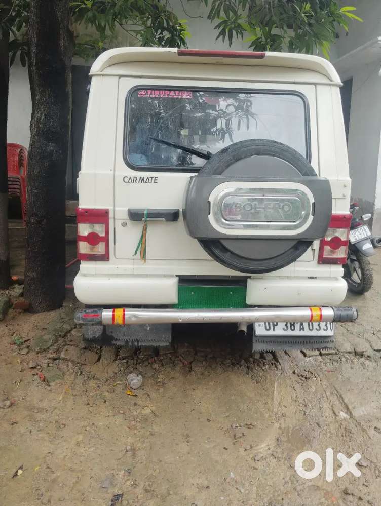 Good Condition Smooth Running