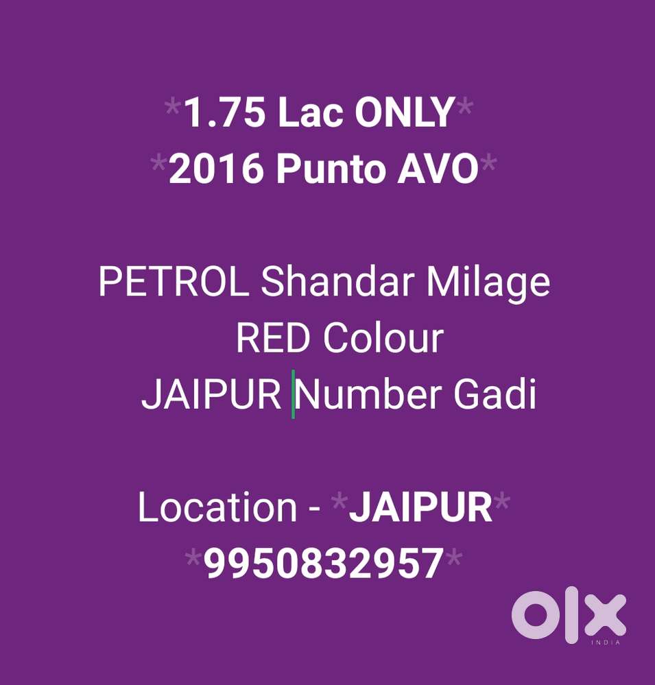 Fiat Punto Evo Active 1.2, 2016, Petrol