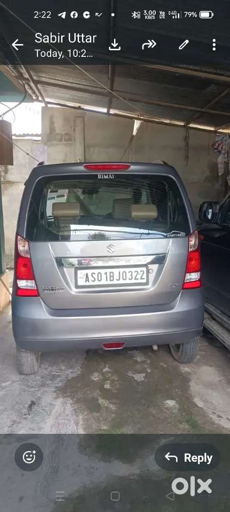 Maruti Suzuki Wagon R 2014 Petrol 71490 Km Driven