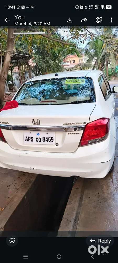 Honda Amaze Petrol 2013 Variant