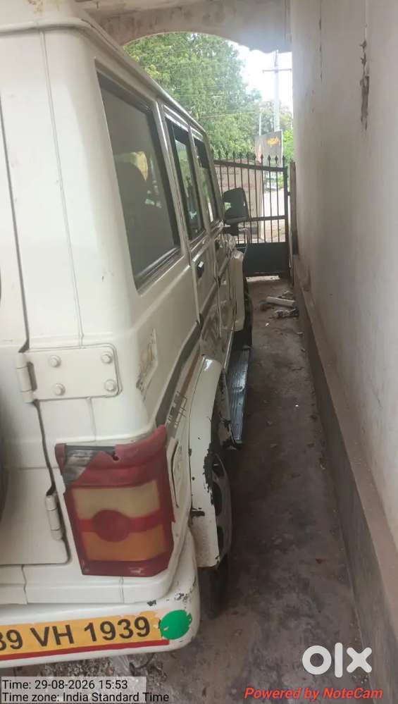 Mahindra Bolero Diesel 2017