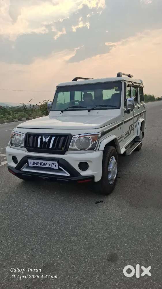 Mahindra Bolero 1.5 D70 2019