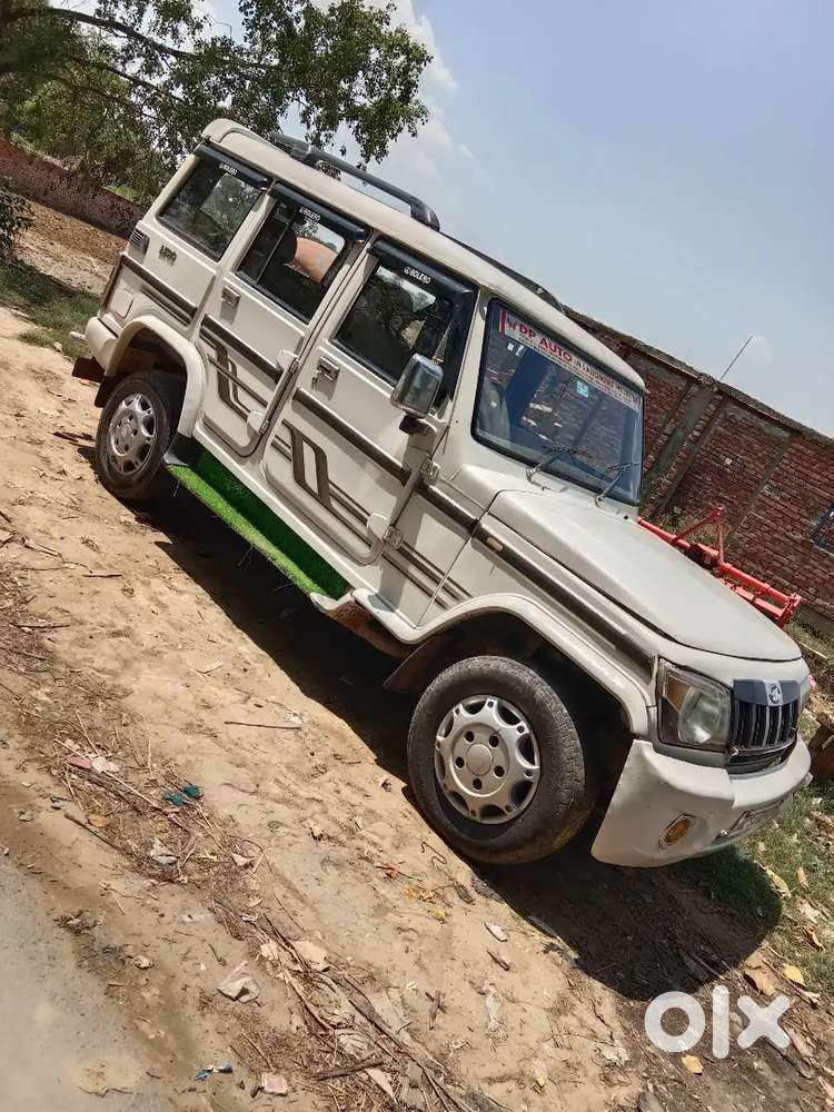 निचलैवल बाजार