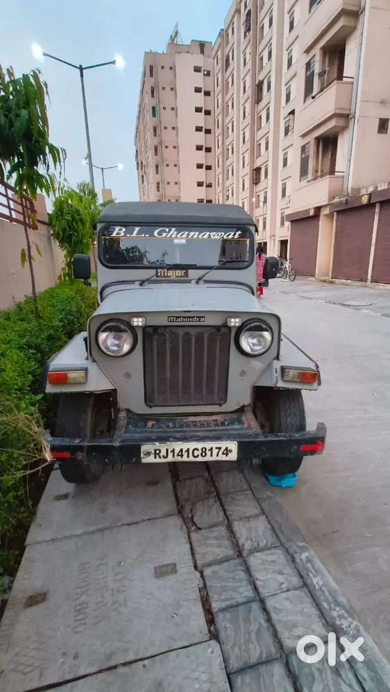Mahindra Major  1996