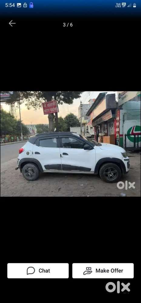 Renault Kwid 2016 Petrol Well Maintained