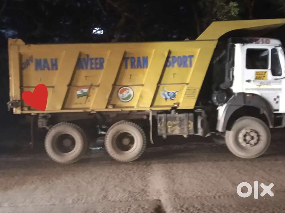 2020 Tata Hywa 16 Cm