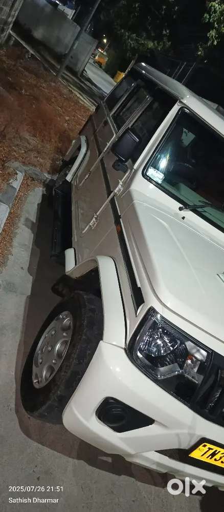 2023 August Single Owner