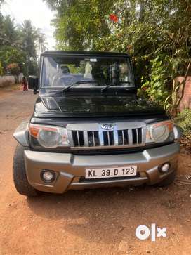 Diesel Car in Kerala, Free classifieds in Kerala | OLX