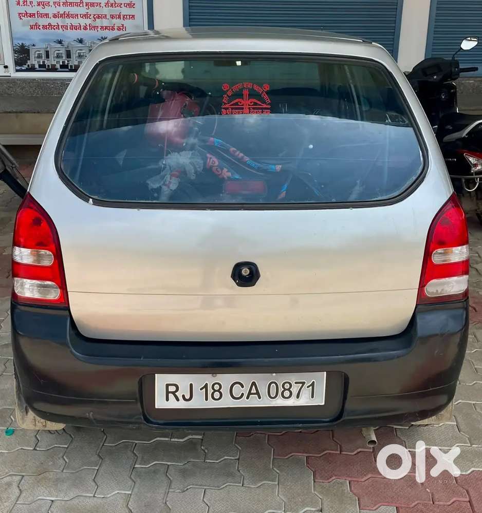 Maruti Suzuki Alto 2007 Variant