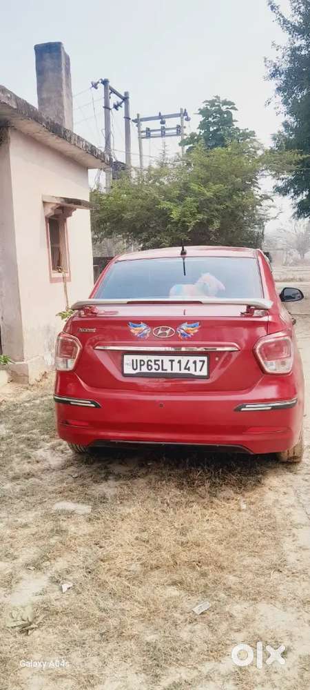 Jarurat Hai