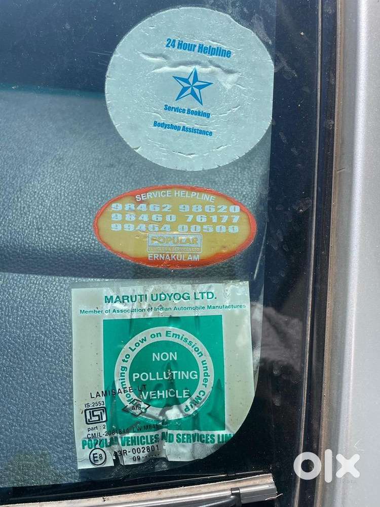 Maruti Suzuki Sx4 2009 Petrol 46000 Km Driven