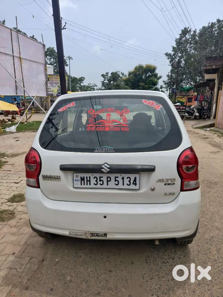 Urgent Seal My Maruti Suzuki Alto 2014