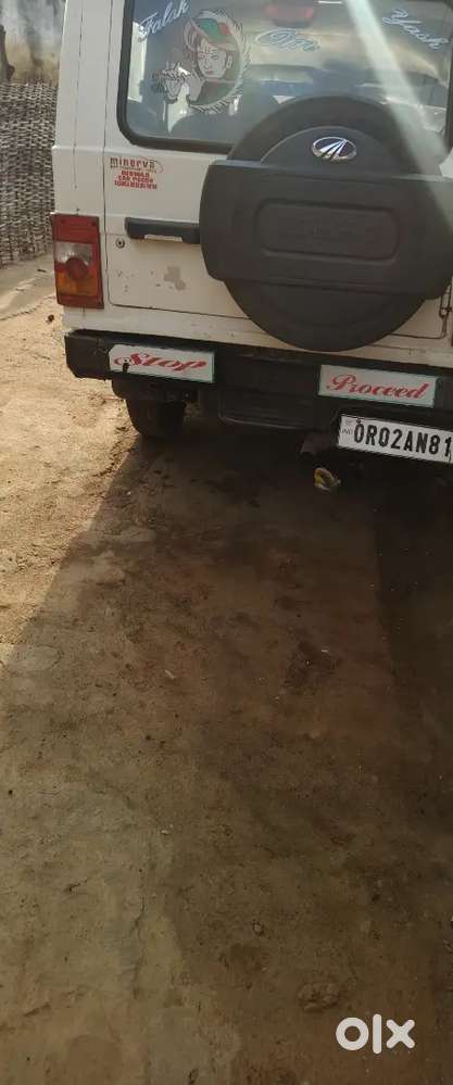 Verry Good Condition  All Tyre Is Brand New  Please Contact Me