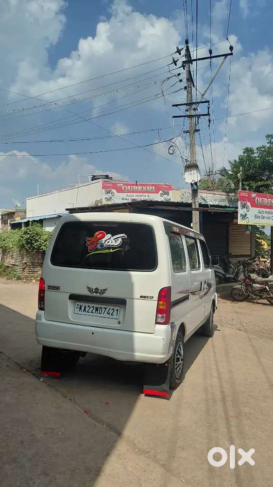 Maruti Suzuki Eeco Petrol