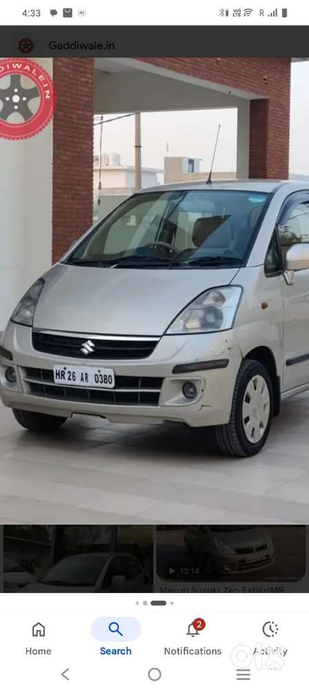 Maruti Suzuki Estilo 2007 Petrol 100000 Km Driven