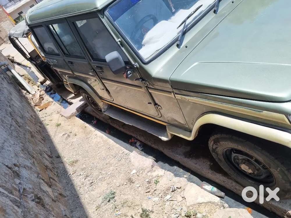 Arjent Money Problem