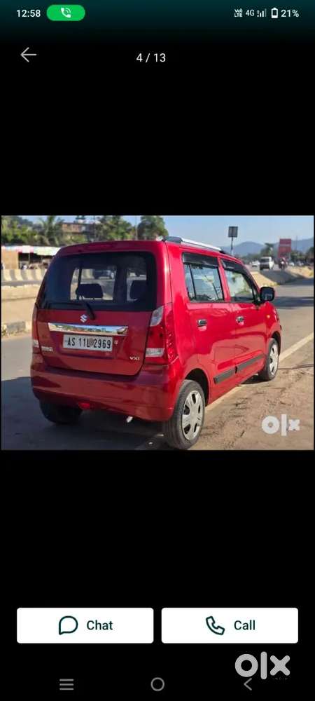 Maruti Suzuki Wagon R 2017