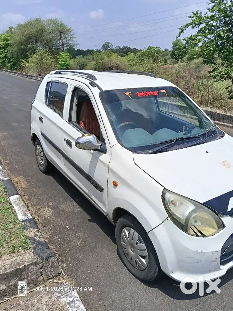 एड पड़े  पूरी डिटेल डालि है