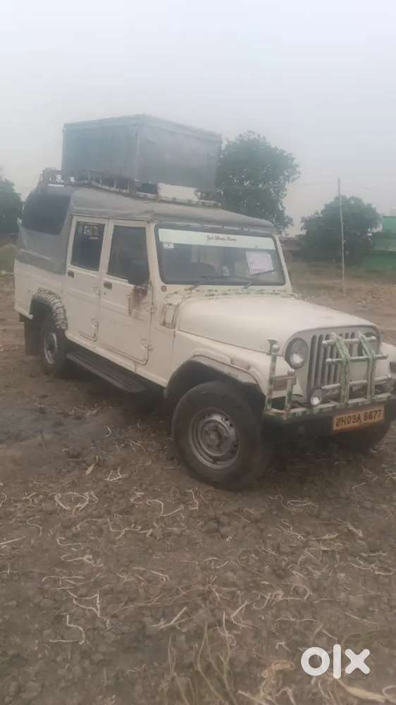 Mahendra Mxx Ji
