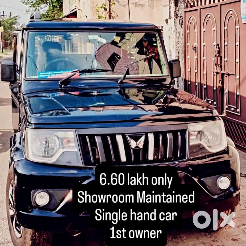 Showroom Maintained Vip No.black Bolero For Real Man.