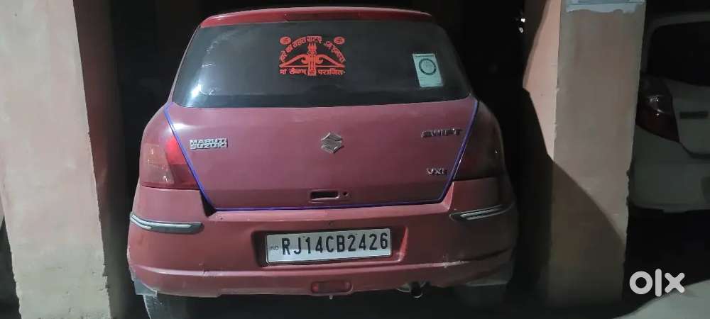 Maruti Suzuki Swift 2006 Petrol Variant