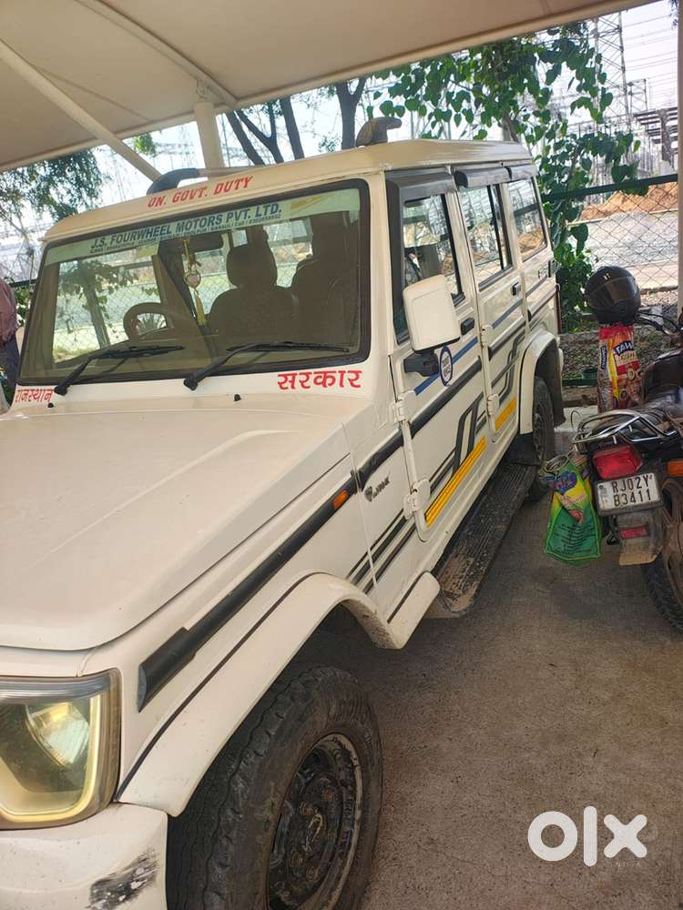 Mahindra Bolero Diesel Manual 2020