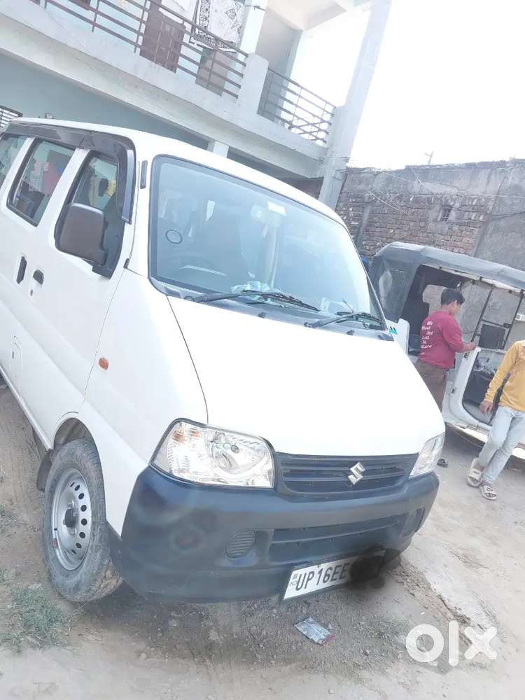 School Education Work